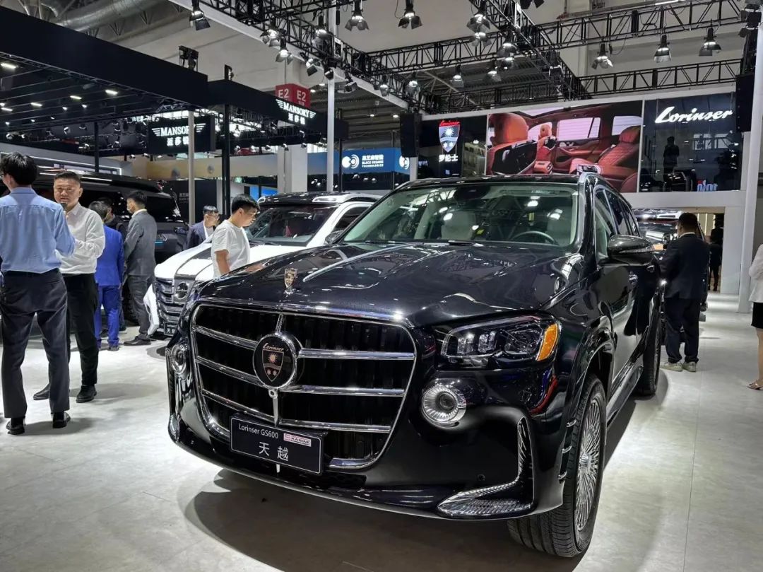 Lorinser GS800 블랙 차량