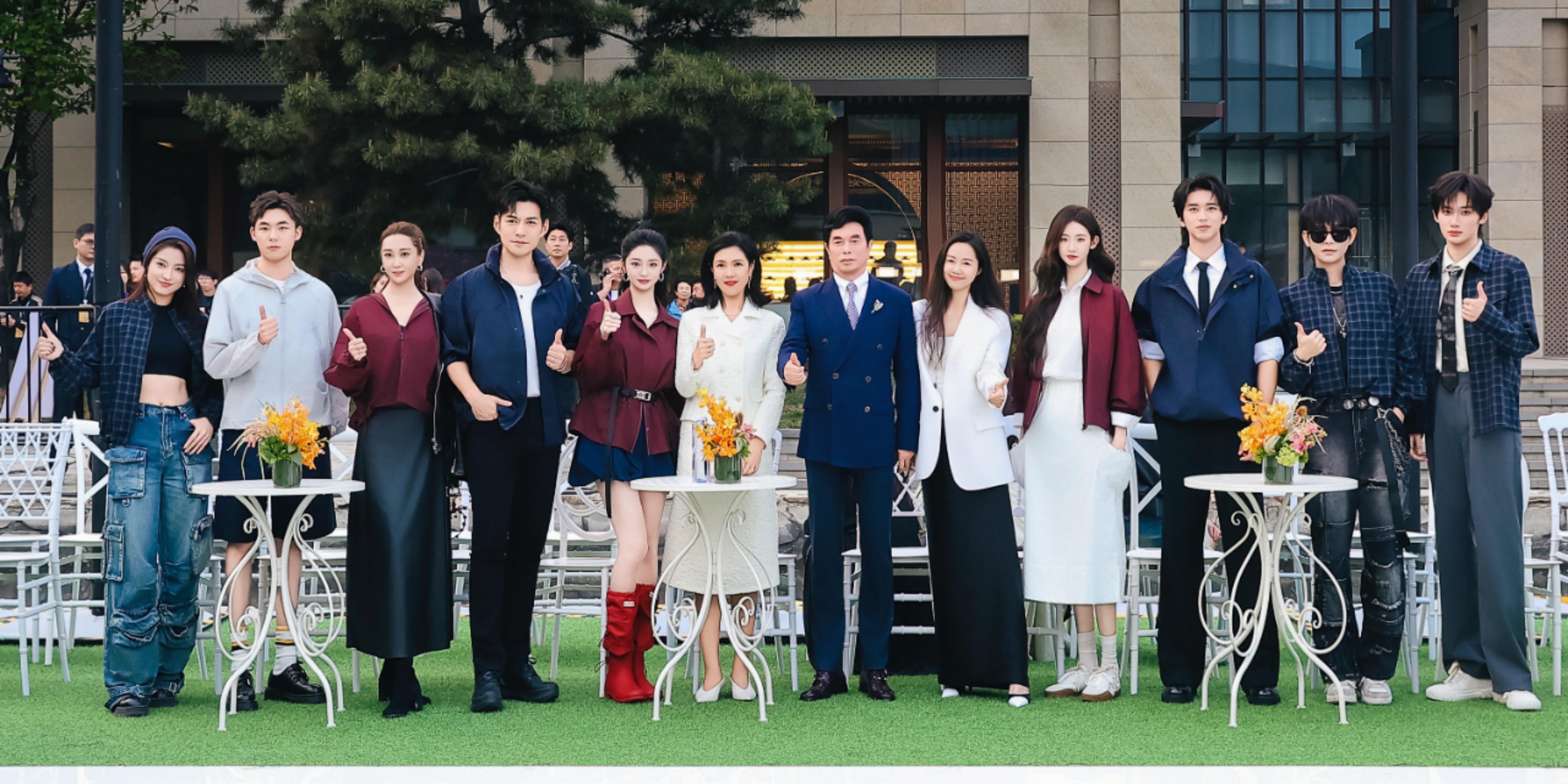 개막식