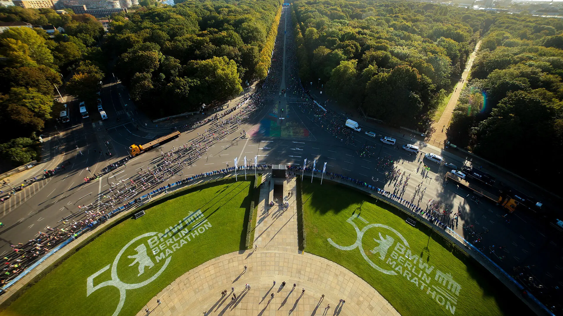 티어가르텐 구간