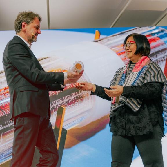 주빈국 인수 행사