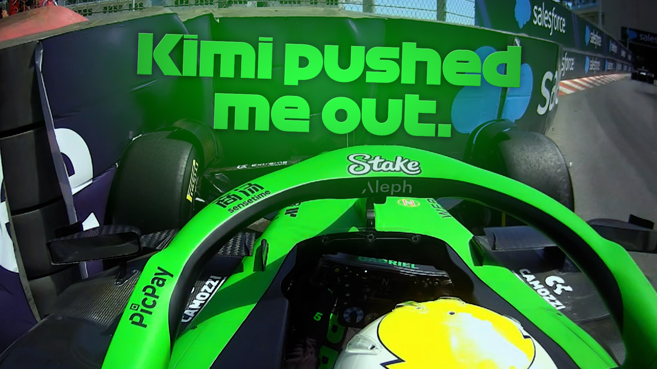 F1 모나코 그랑프리 2026