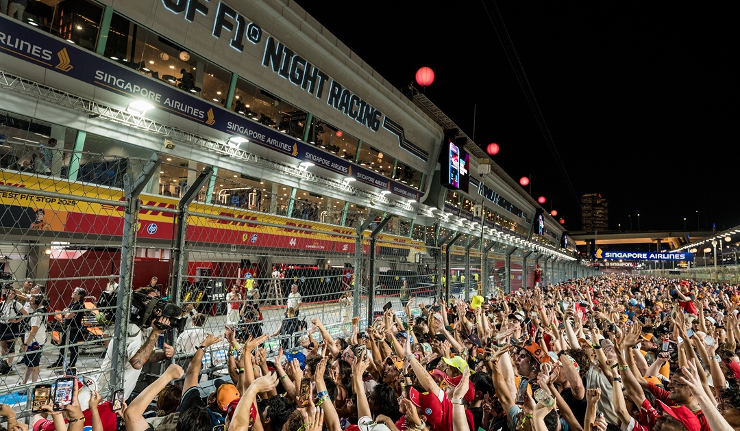 싱가포르 스카이라인