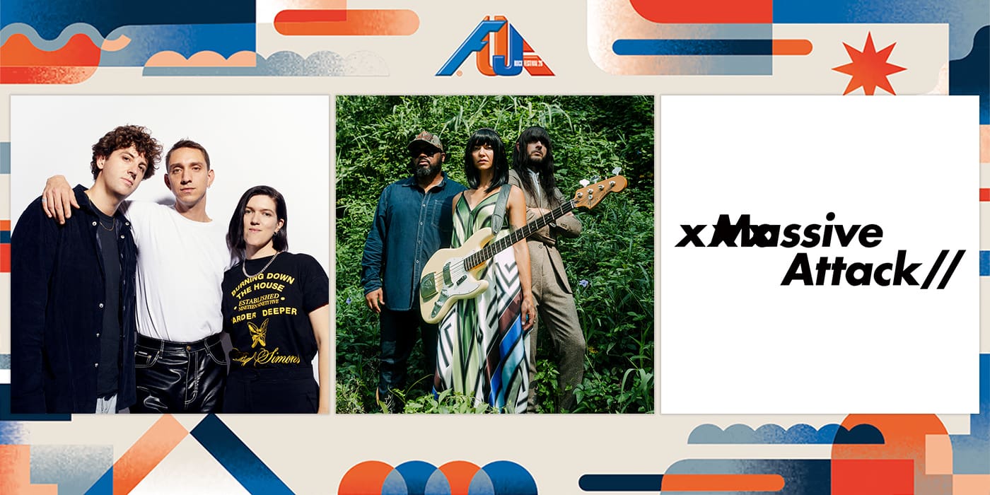 나에바 산 풍경