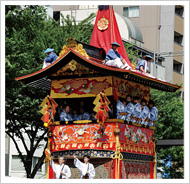 미나미칸논야마(南観音山) 야마보코