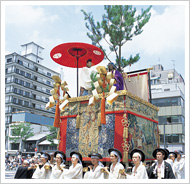 하쿠라쿠텐야마(白楽天山)