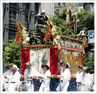 하시벤케이야마(橋弁慶山)