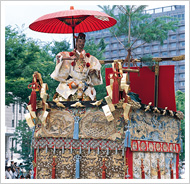 야마부시야마(山伏山)