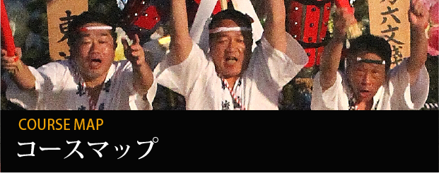 하카타 기온 야마카사 2026 현장 사진 3