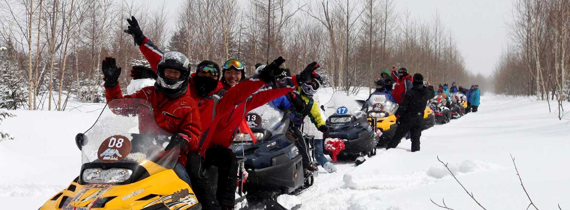 하얼빈 국제 얼음 눈 축제 2026