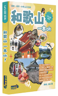 홍콩 도서전 2026 현장 사진 1
