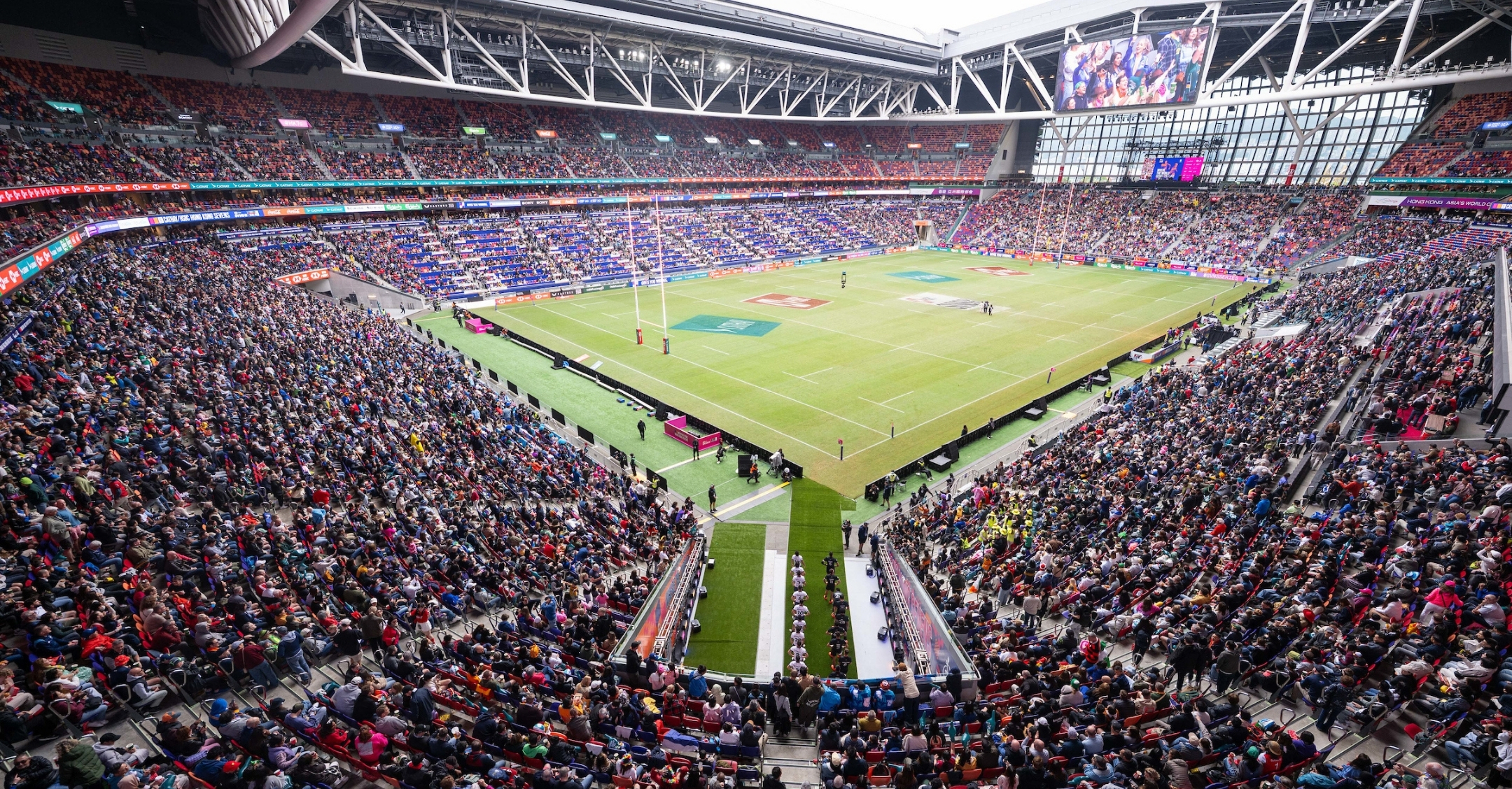 홍콩 럭비 세븐스 2026