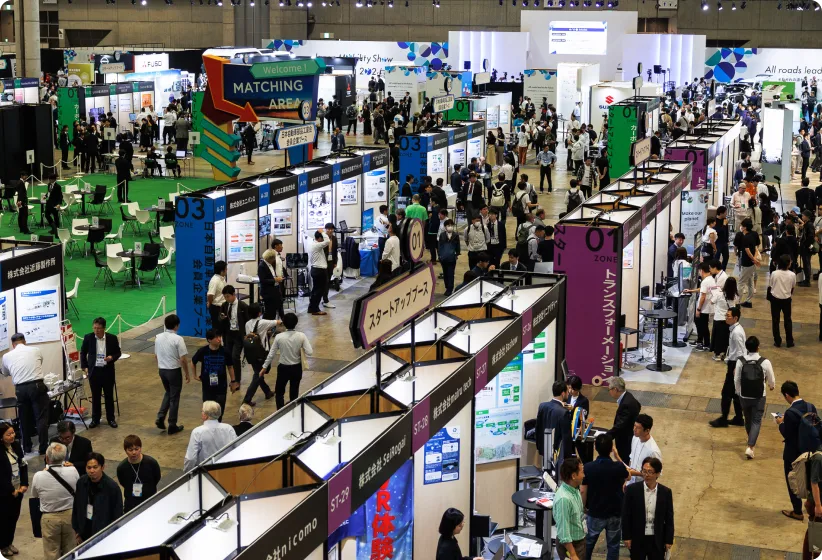 재팬 모빌리티 쇼 2027 (도쿄 모터쇼 후속)