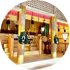 유키 신사 본전 내부