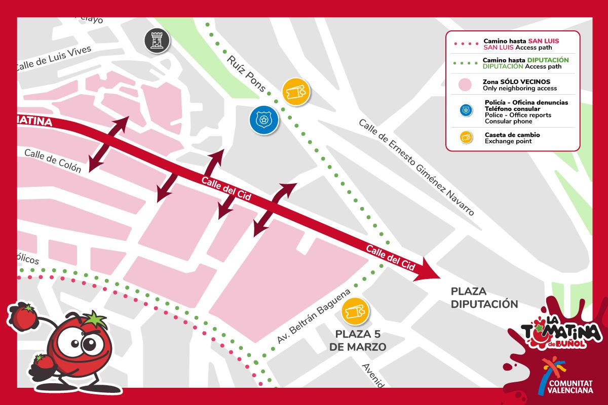 토마토 축제 현장