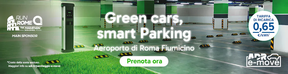 Lungotevere 센 강변 구간