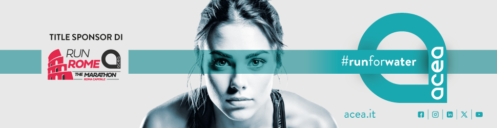 Piazza Venezia 구간