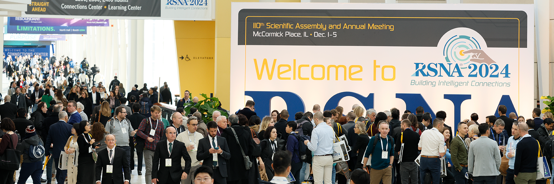 스카이브릿지 통로