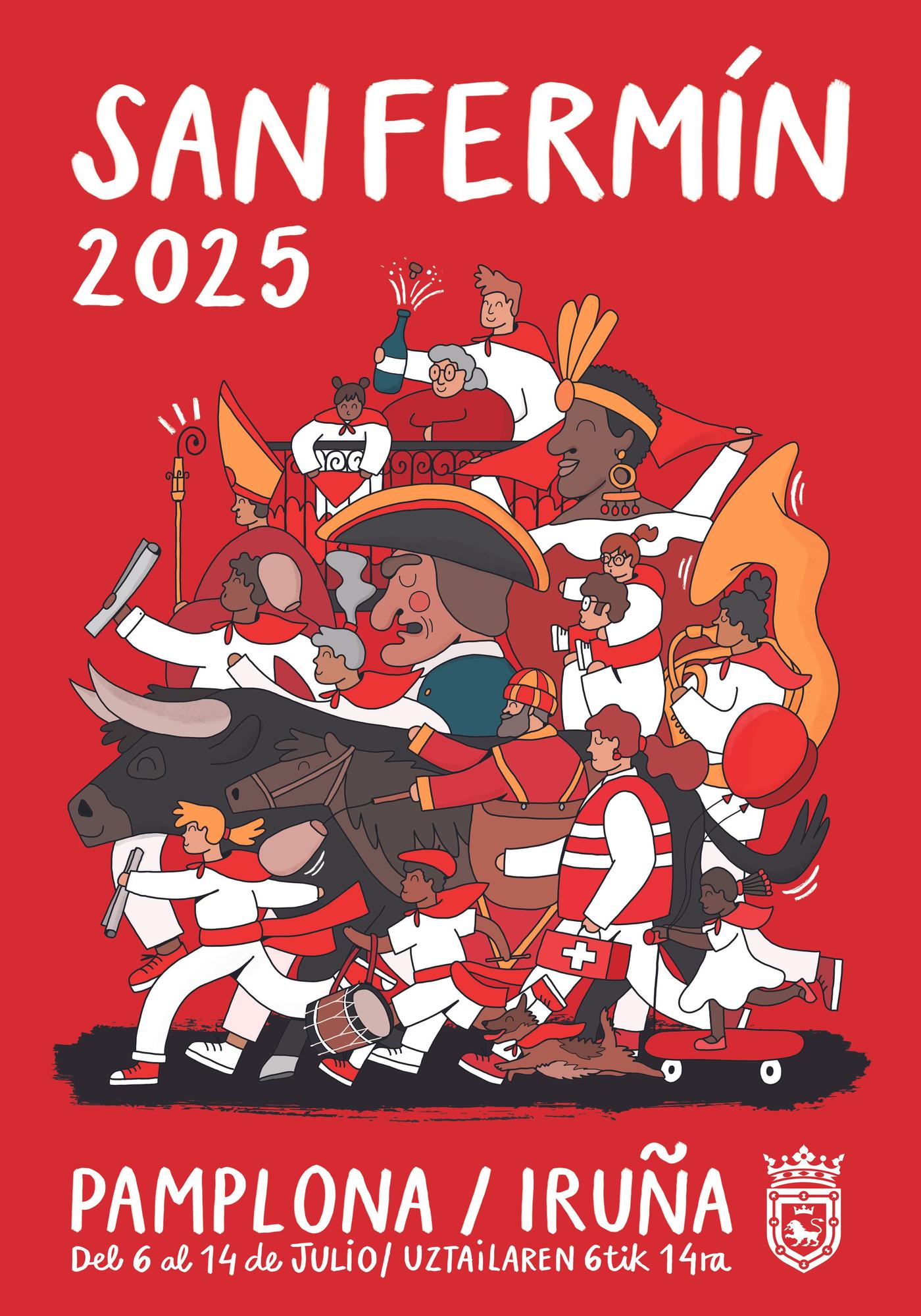 산 페르민 축제 (소몰이) 2026