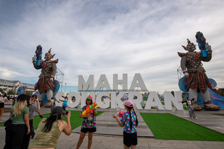 송크란 축제 현장