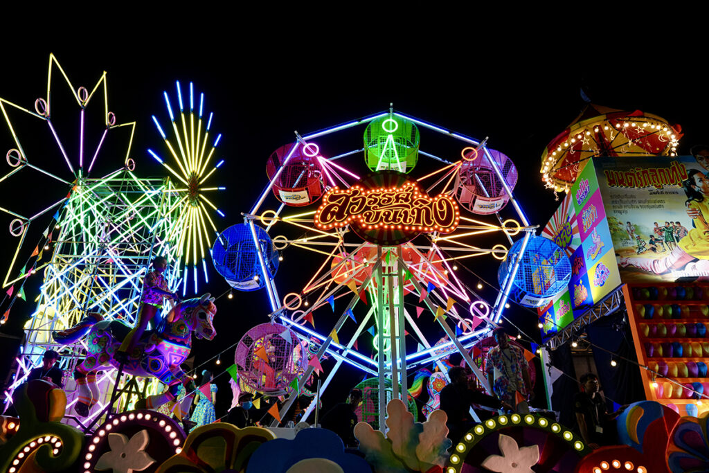 송크란 축하 행사