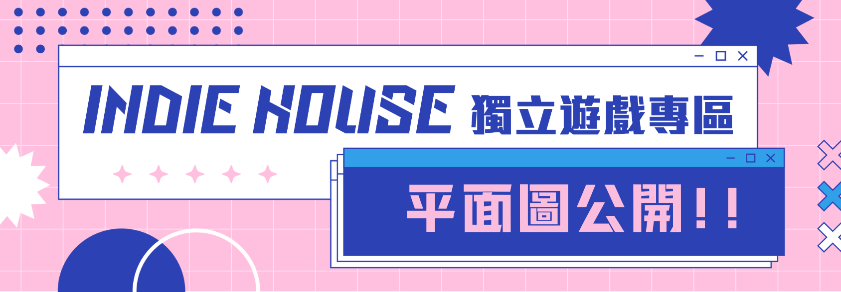 New Game Showcase