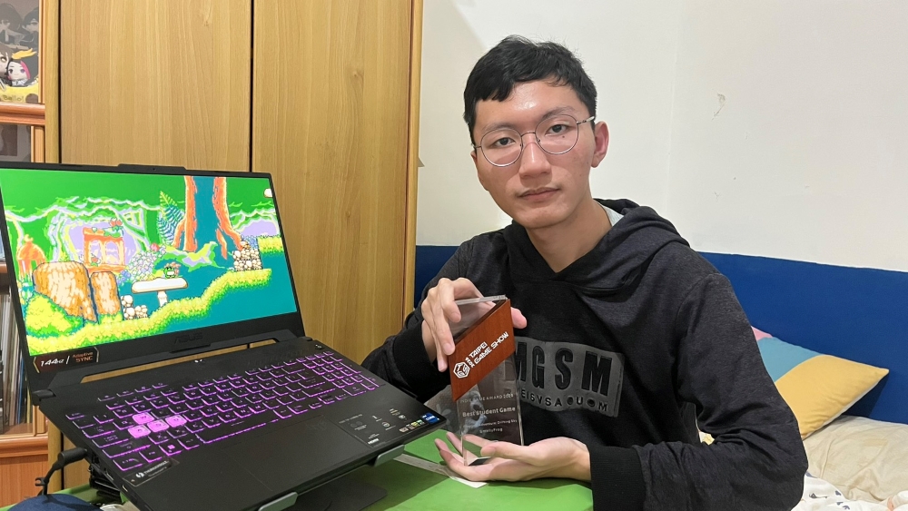 타이베이 게임쇼 2026 (TGS)