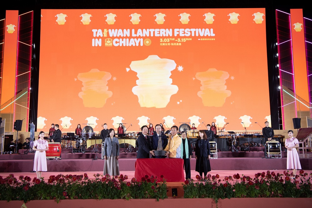 메인 스테이지 기념 세리머니