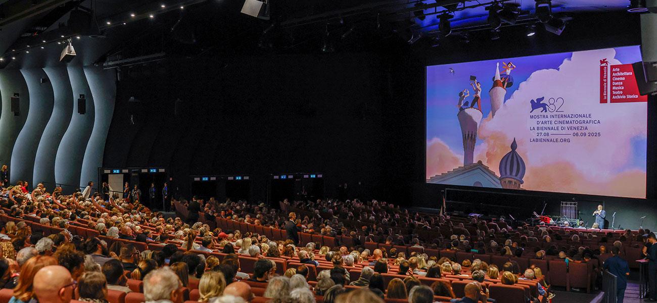 Sala Darsena 상영관