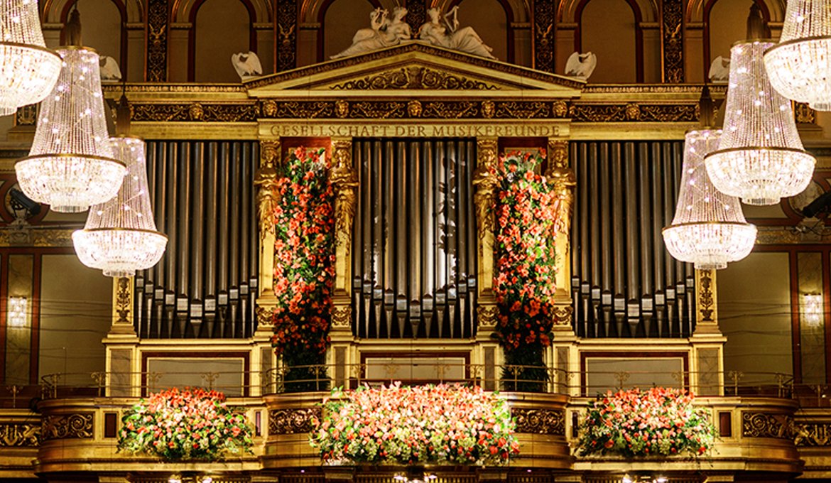 Goldener Saal 무대