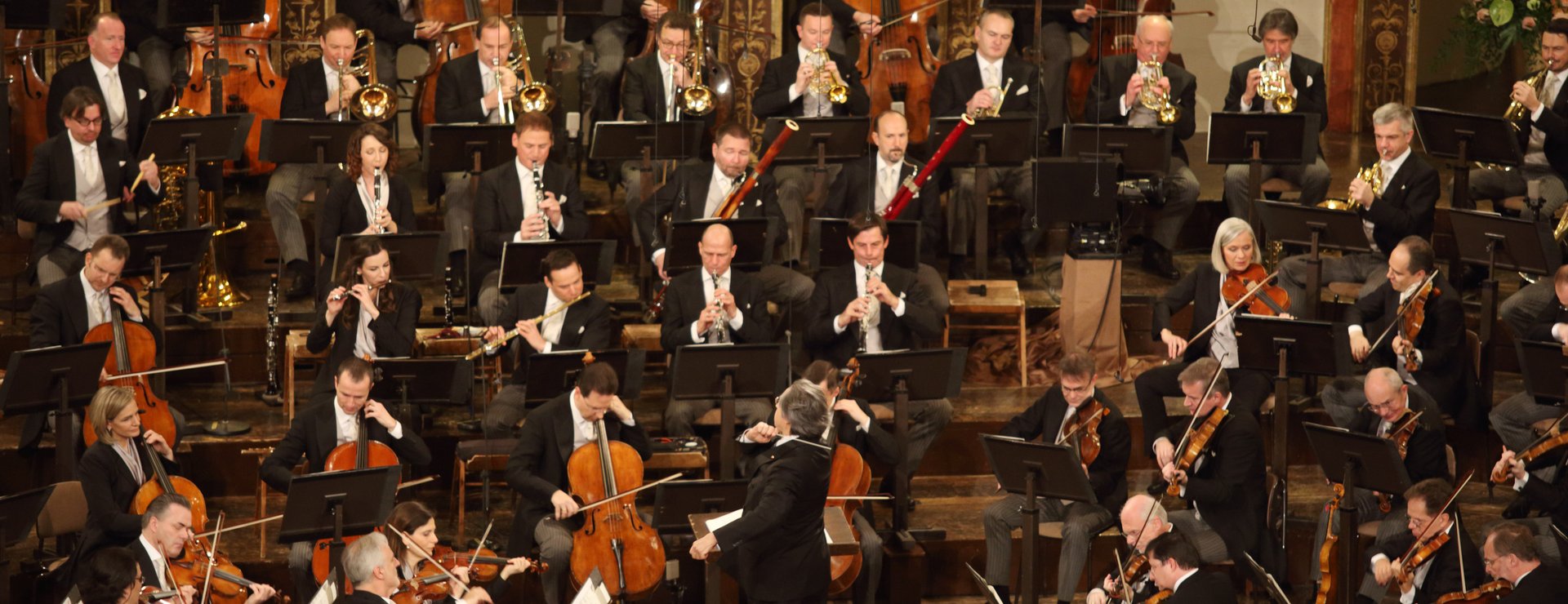 빈 필하모닉 연주 장면